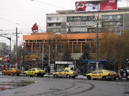 Intermacedonia - Restaurant